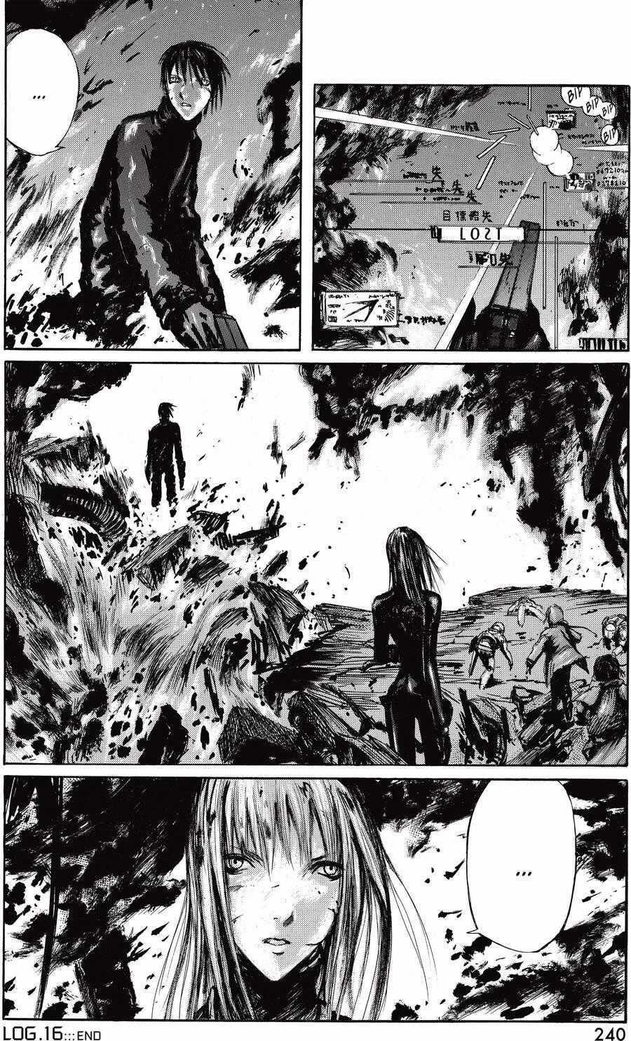 Blame! Master Edition - Chương 16 - Trang 31