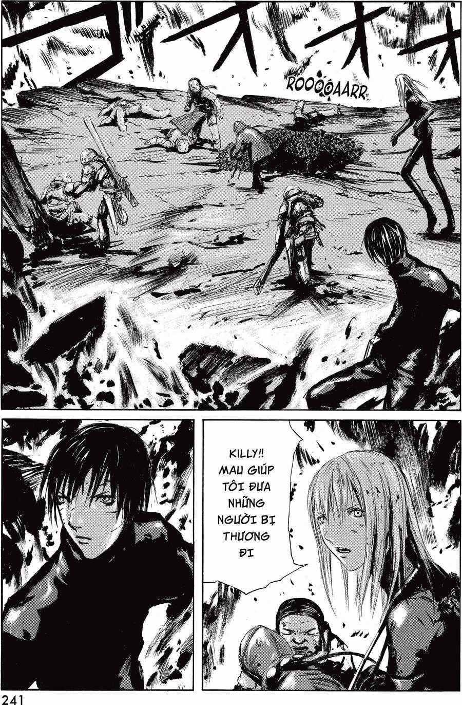 Blame! Master Edition - Chương 17 - Trang 1