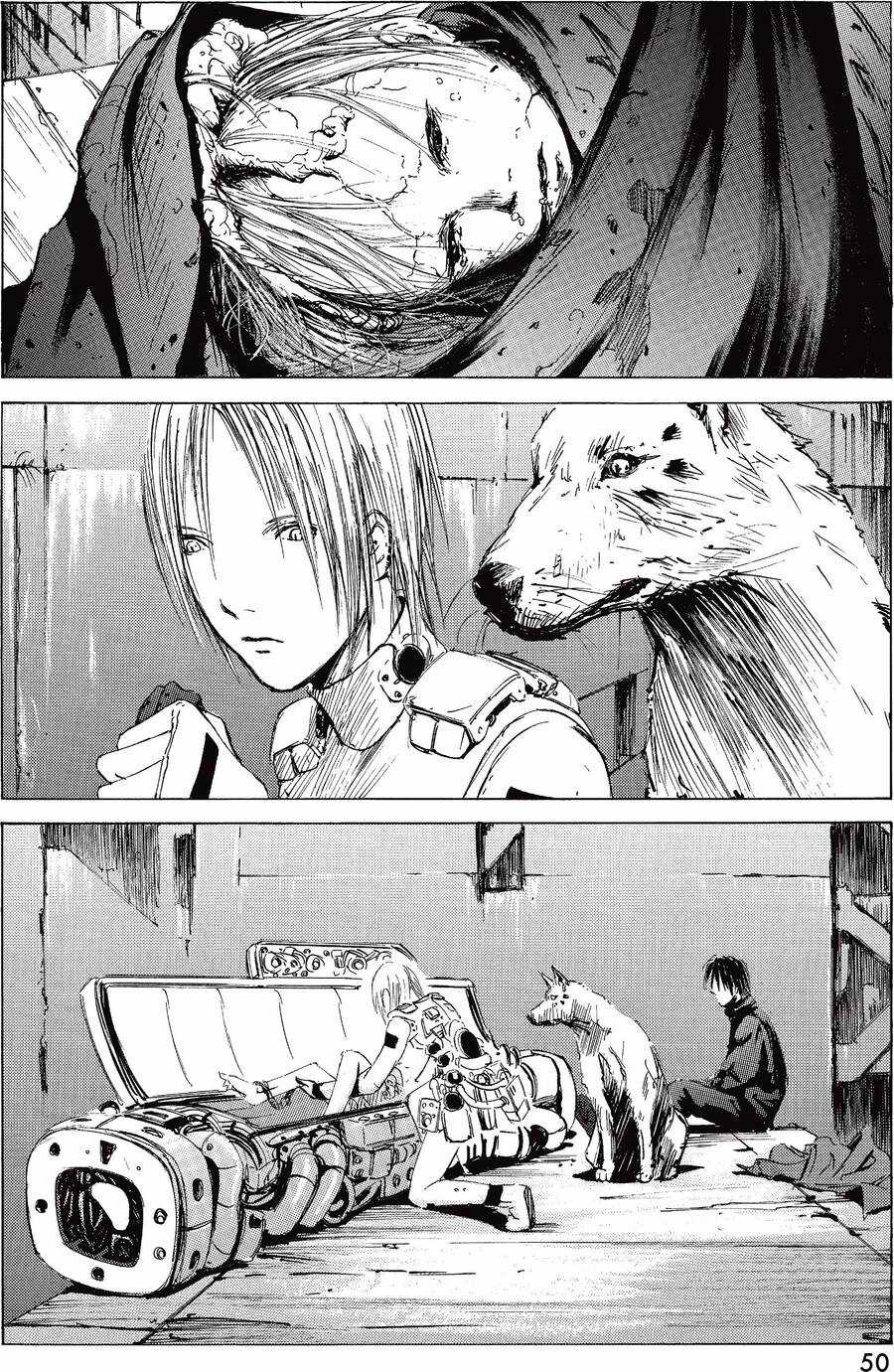 Blame! Master Edition - Chương 2 - Trang 13