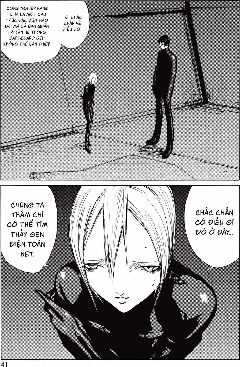 Blame! Master Edition - Chuong 22 - Trang 5