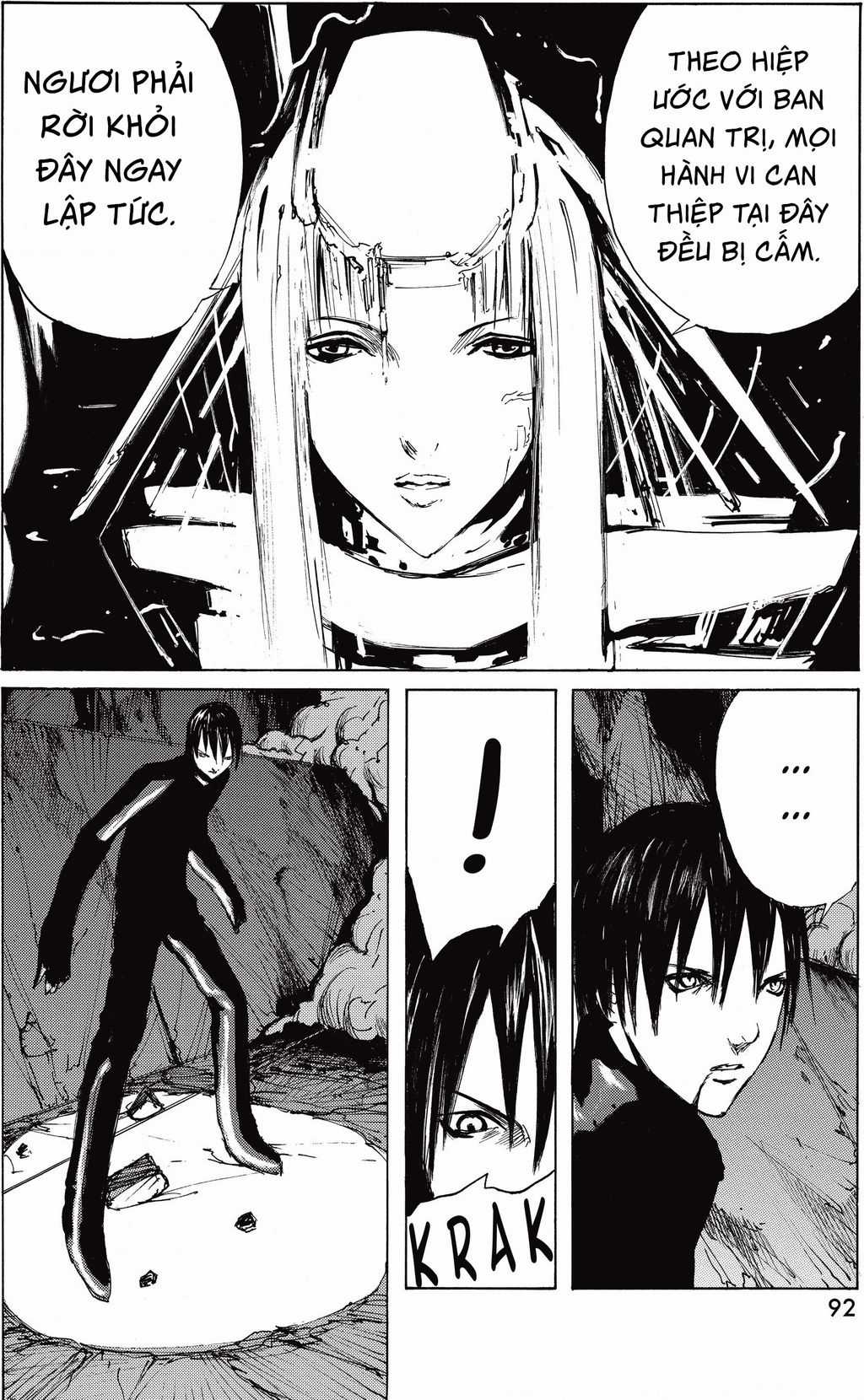 Blame! Master Edition - Chuong 23 - Trang 19