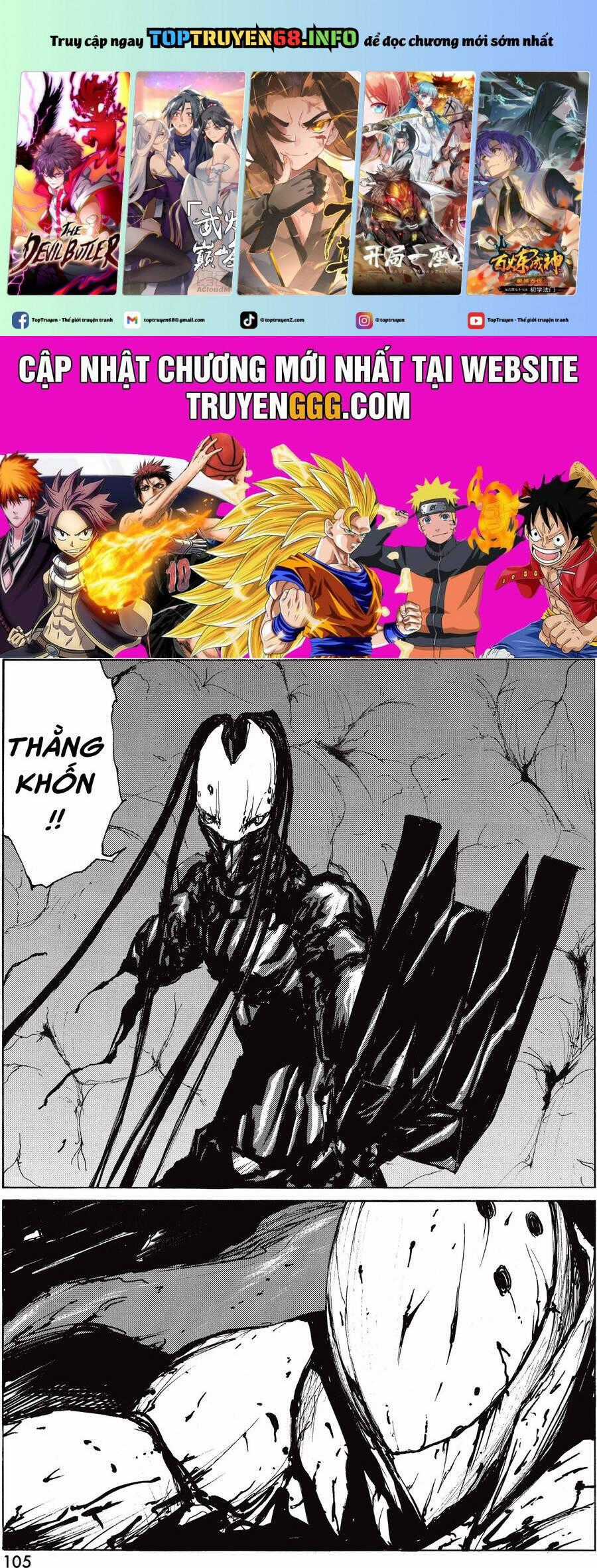 Blame! Master Edition - Chương 24 - Trang 2