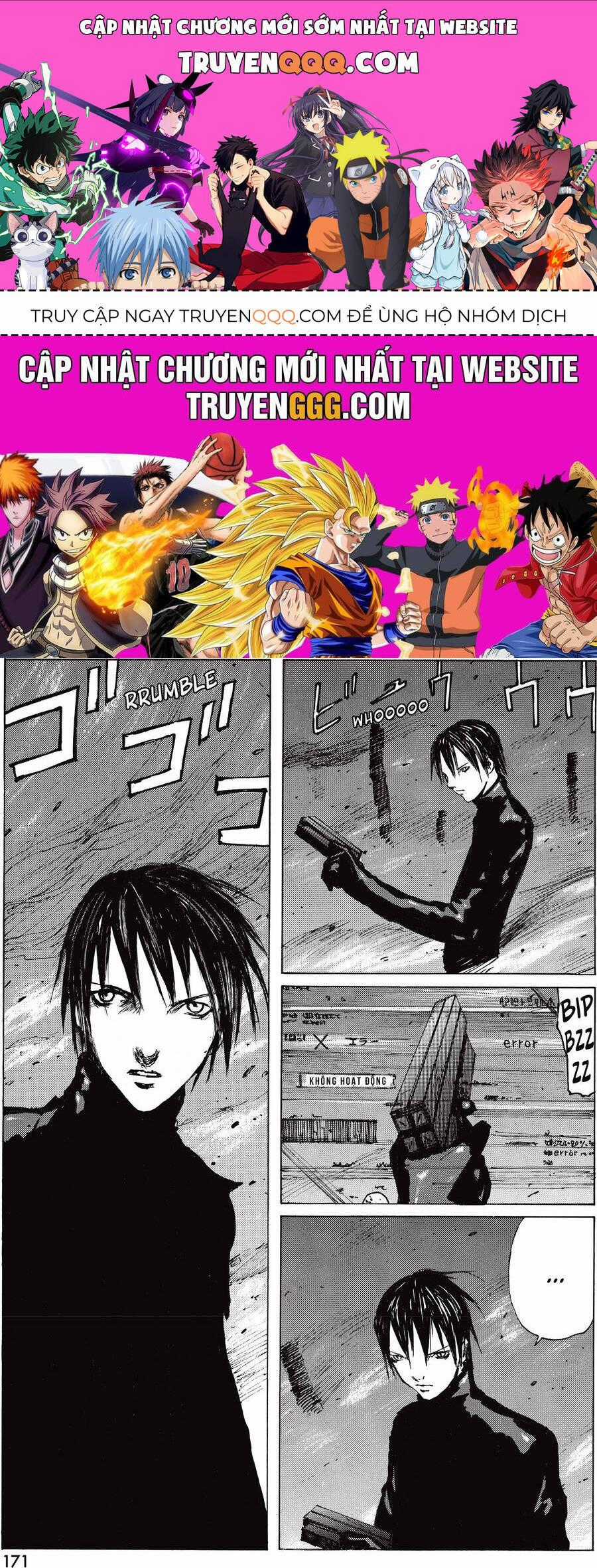 Blame! Master Edition - Chương 26 - Trang 1