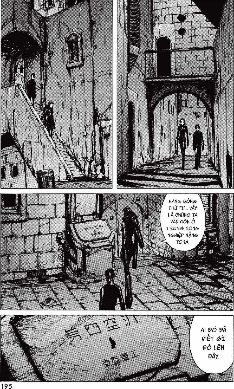 Blame! Master Edition - Chương 26 - Trang 23