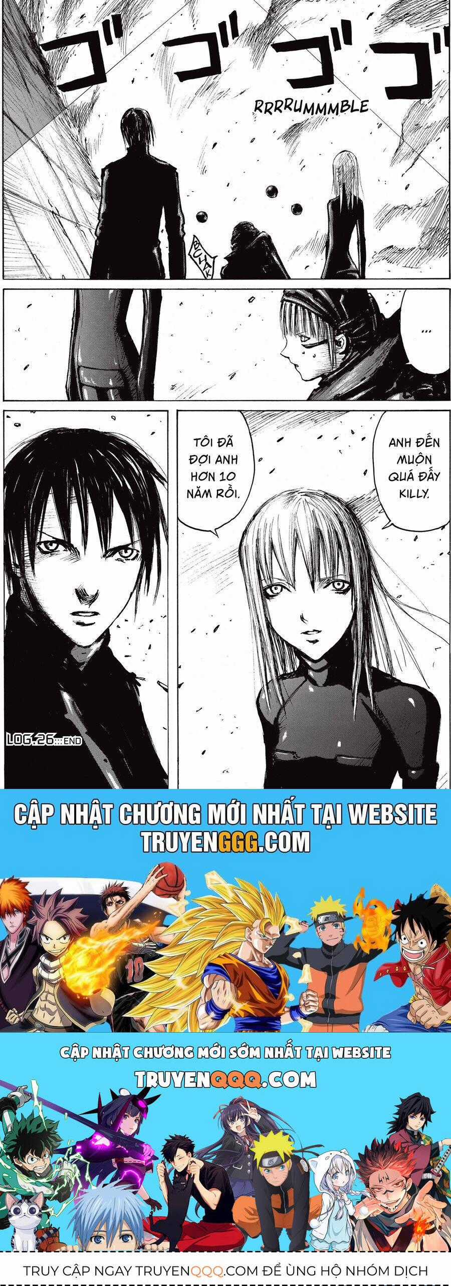 Blame! Master Edition - Chương 26 - Trang 47