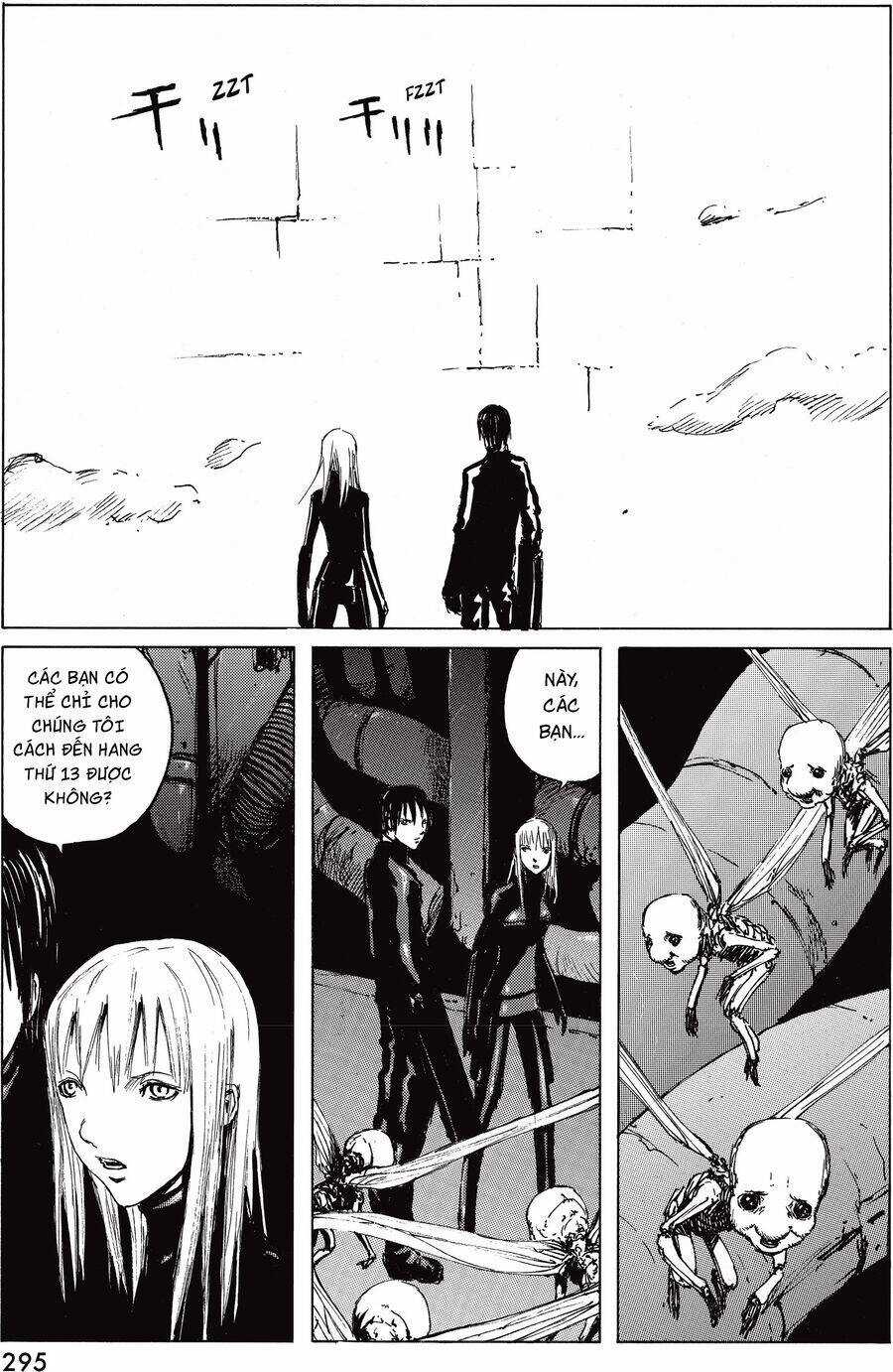 Blame! Master Edition - Chương 29 - Trang 15