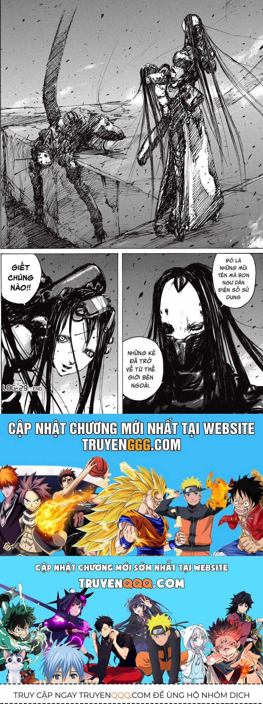 Blame! Master Edition - Chương 29 - Trang 29