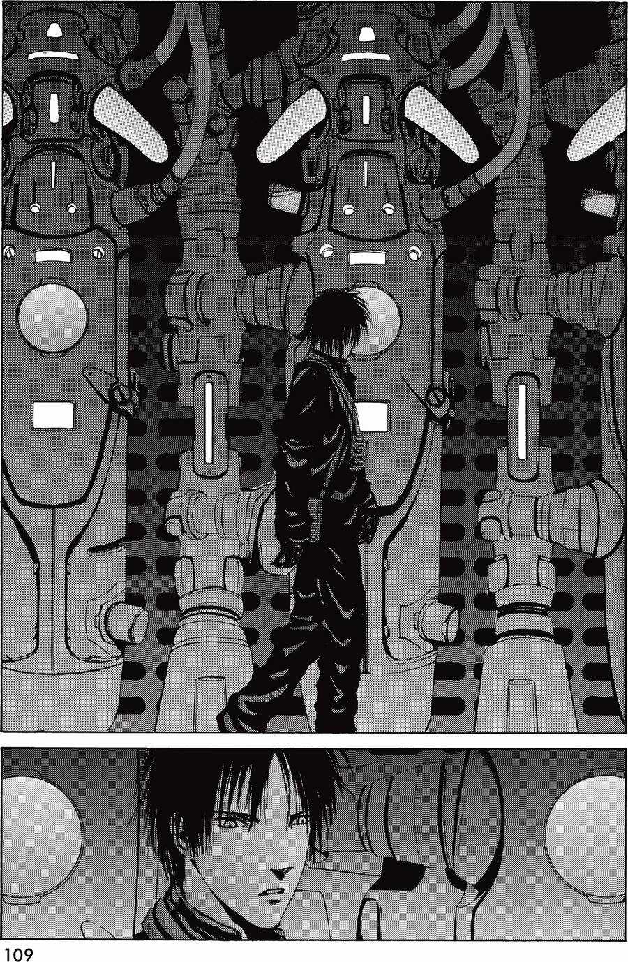 Blame! Master Edition - Chương 3.5 - Trang 15