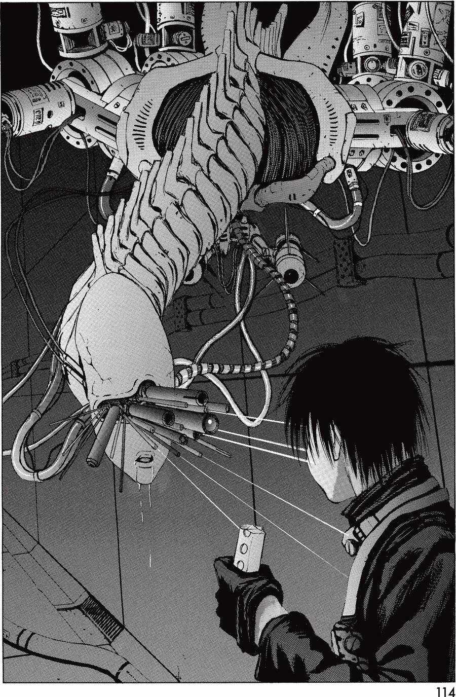 Blame! Master Edition - Chương 3.5 - Trang 20