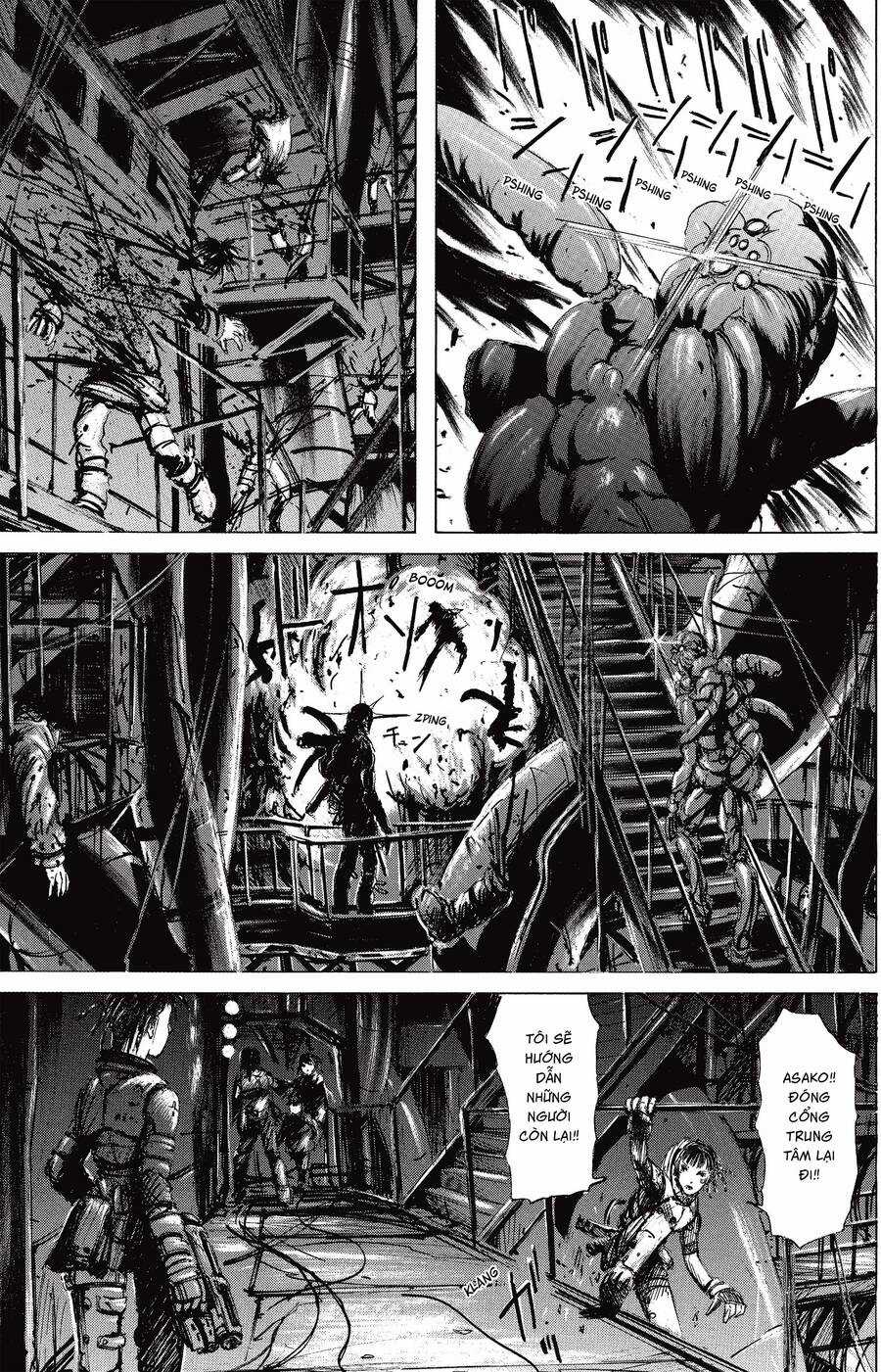 Blame! Master Edition - Chương 3 - Trang 17