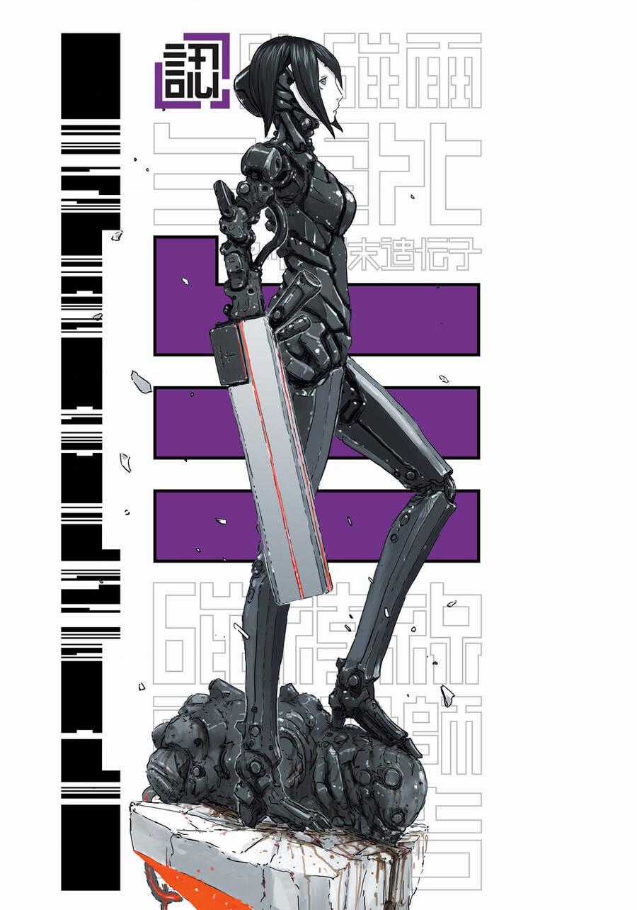 Blame! Master Edition - Chương 30 - Trang 47