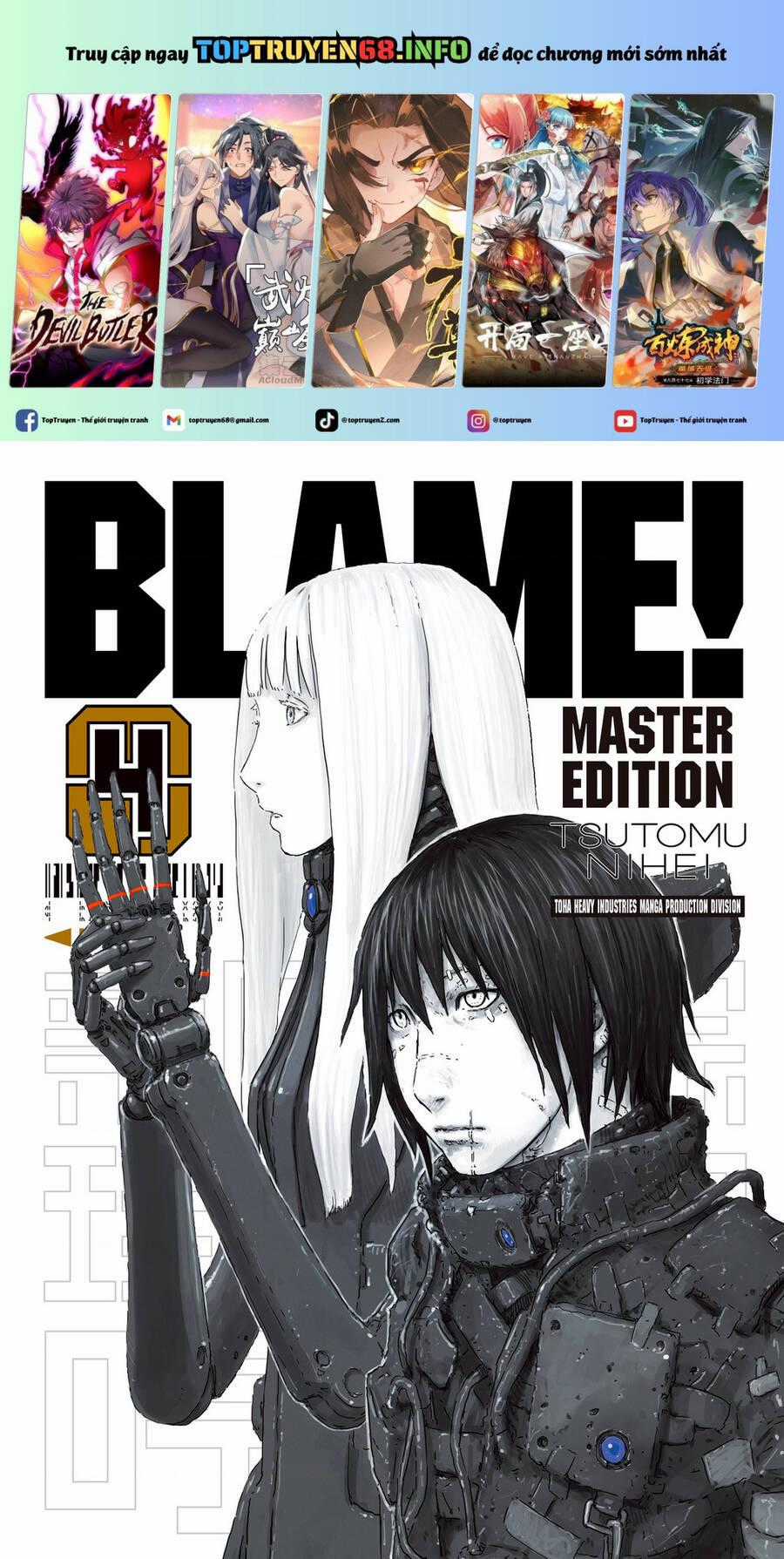 Blame! Master Edition - Chương 31 - Trang 2