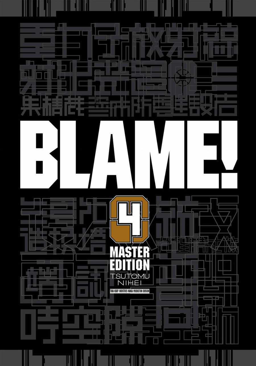 Blame! Master Edition - Chương 31 - Trang 3