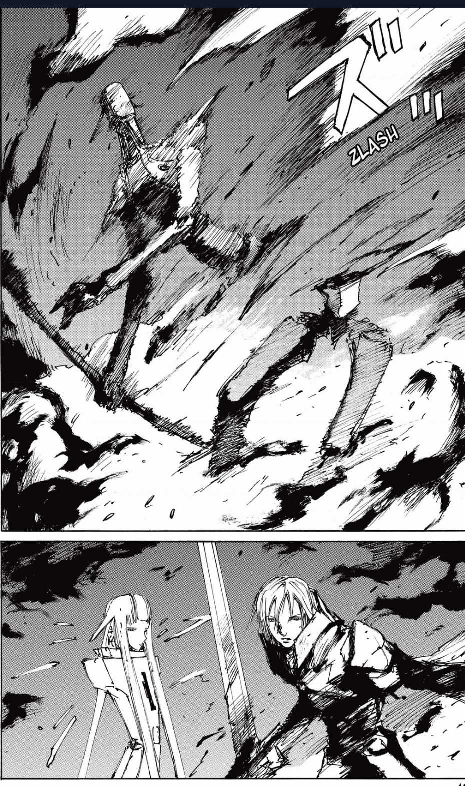 Blame! Master Edition - Chương 32 - Trang 14