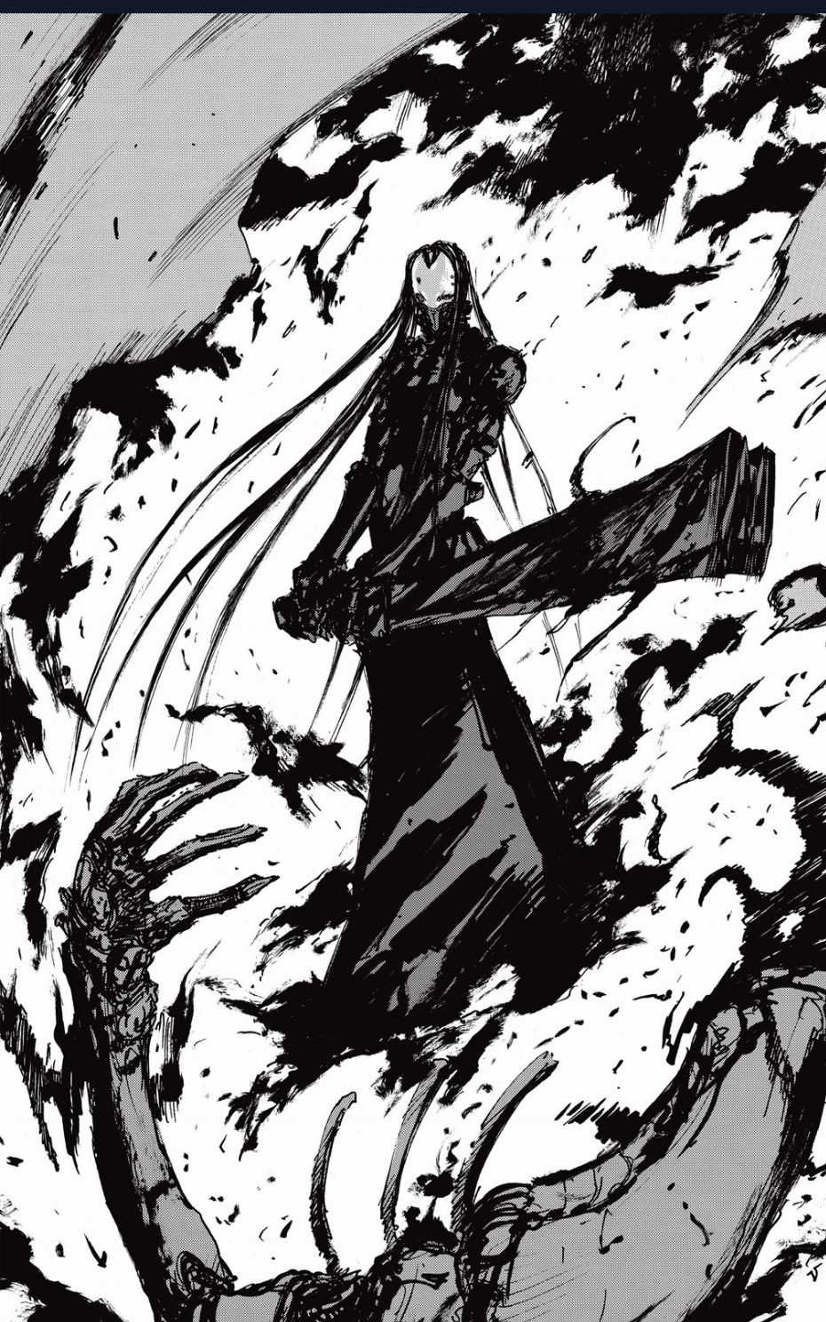 Blame! Master Edition - Chương 32 - Trang 15