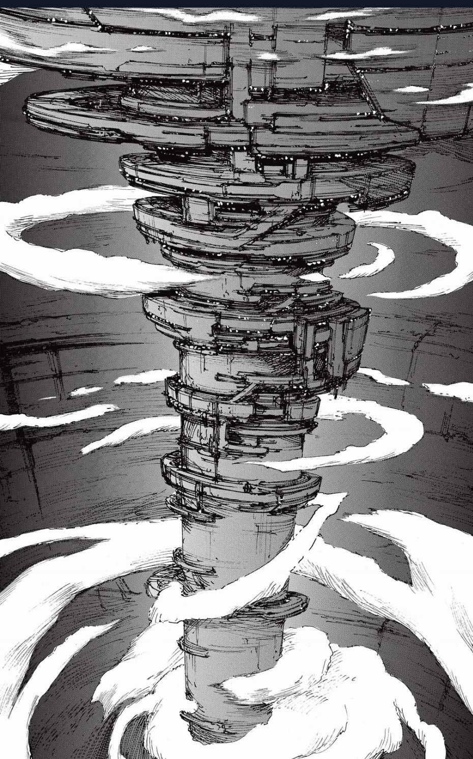 Blame! Master Edition - Chương 32 - Trang 24