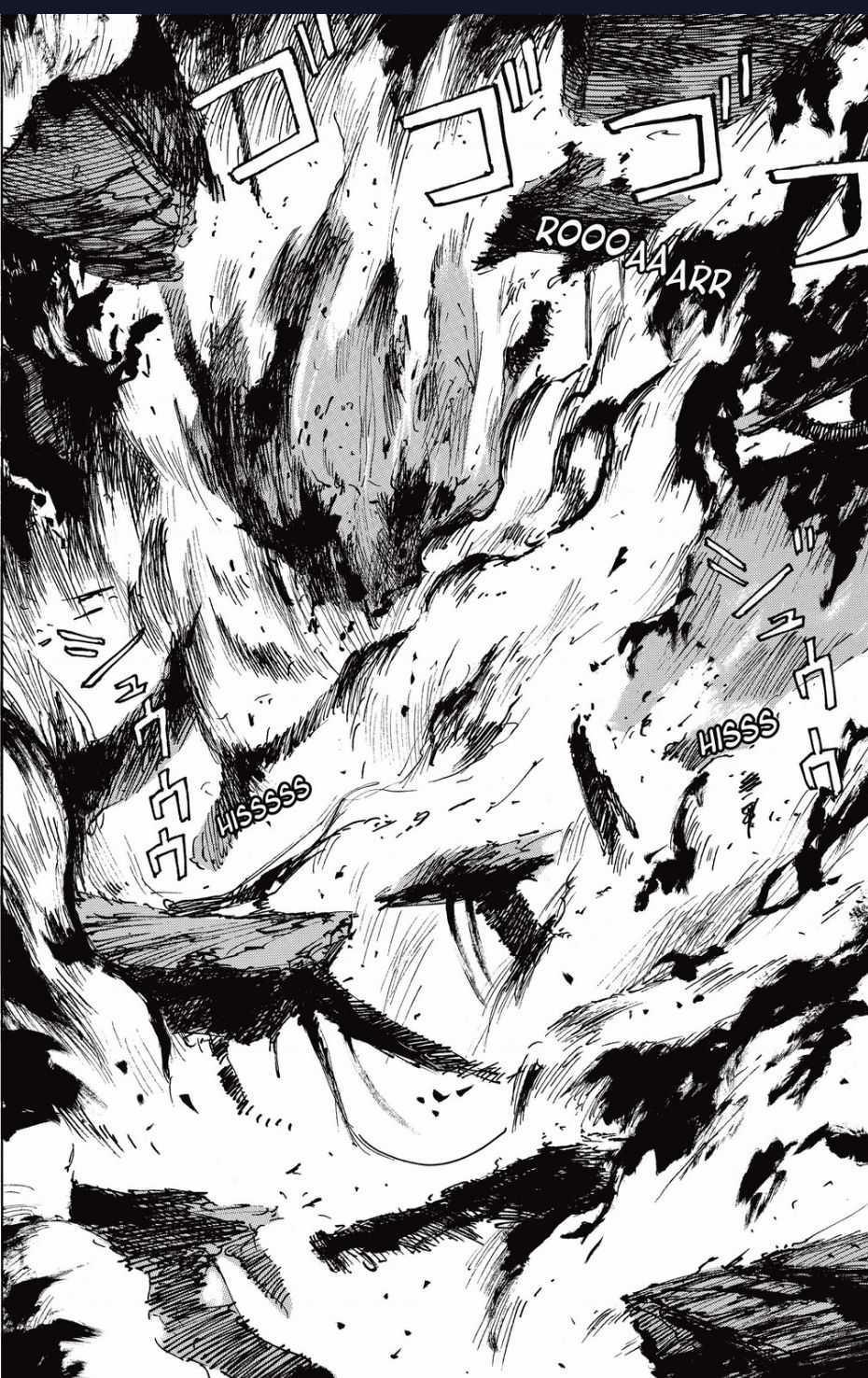 Blame! Master Edition - Chương 32 - Trang 8