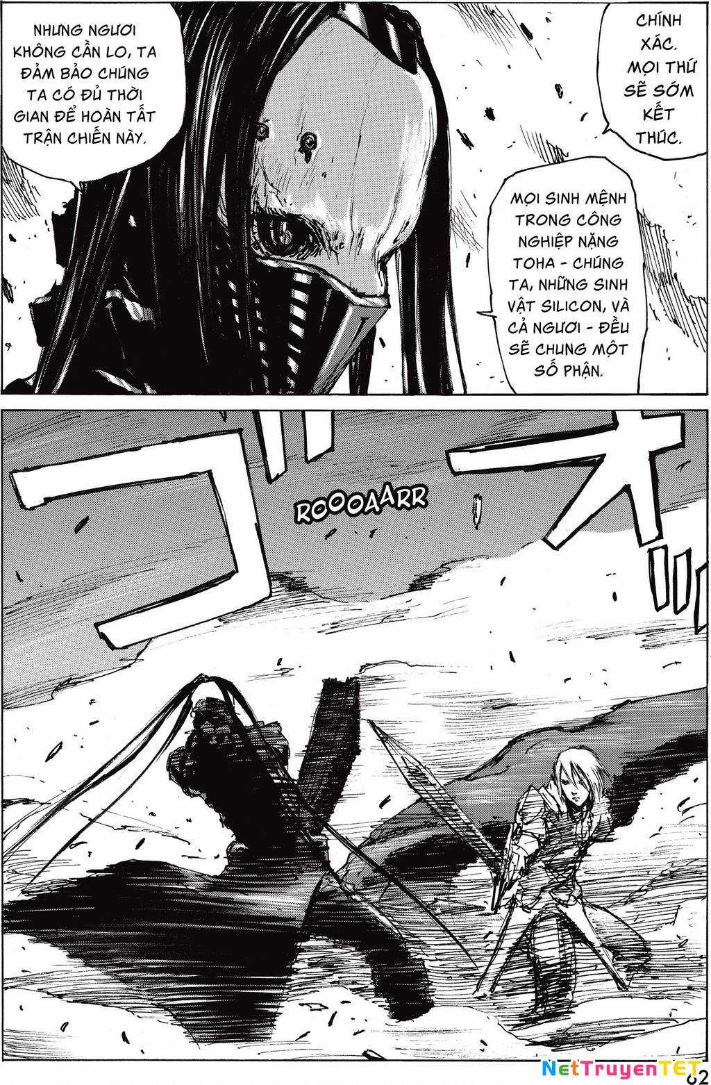 Blame! Master Edition - Chương 33 - Trang 6