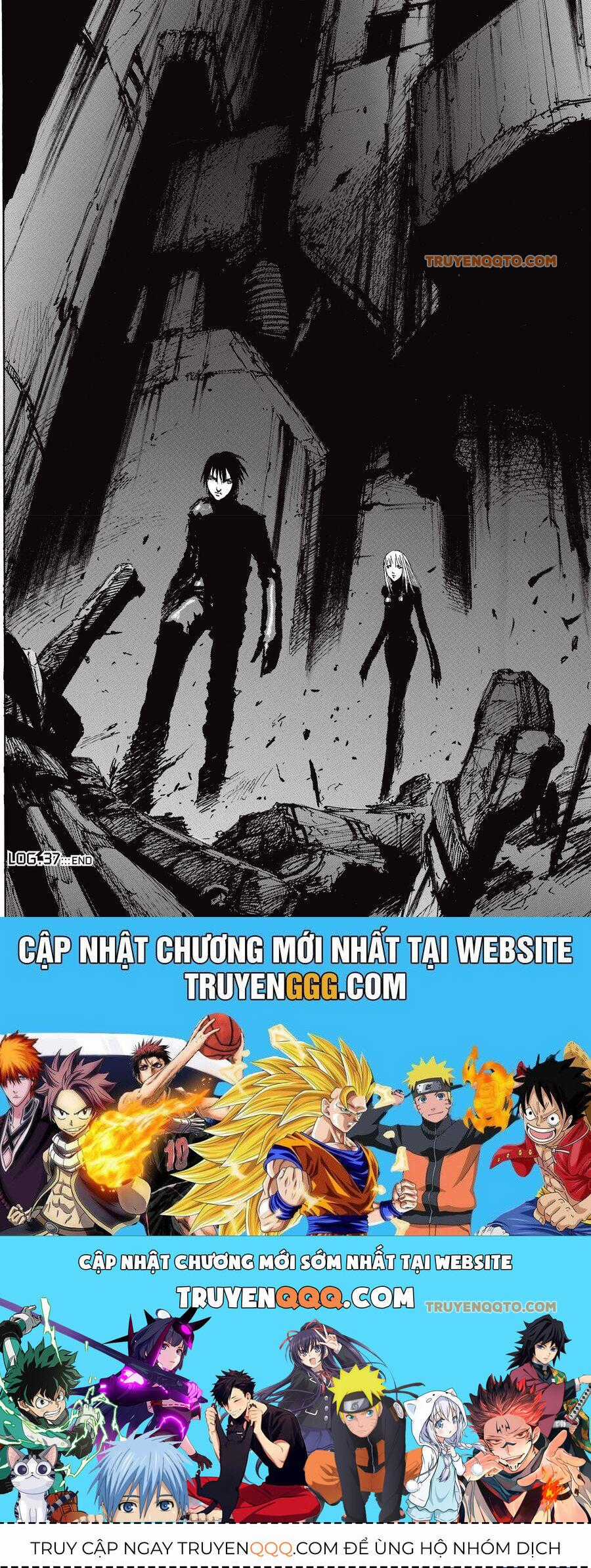 Blame! Master Edition - Chương 37 - Trang 22