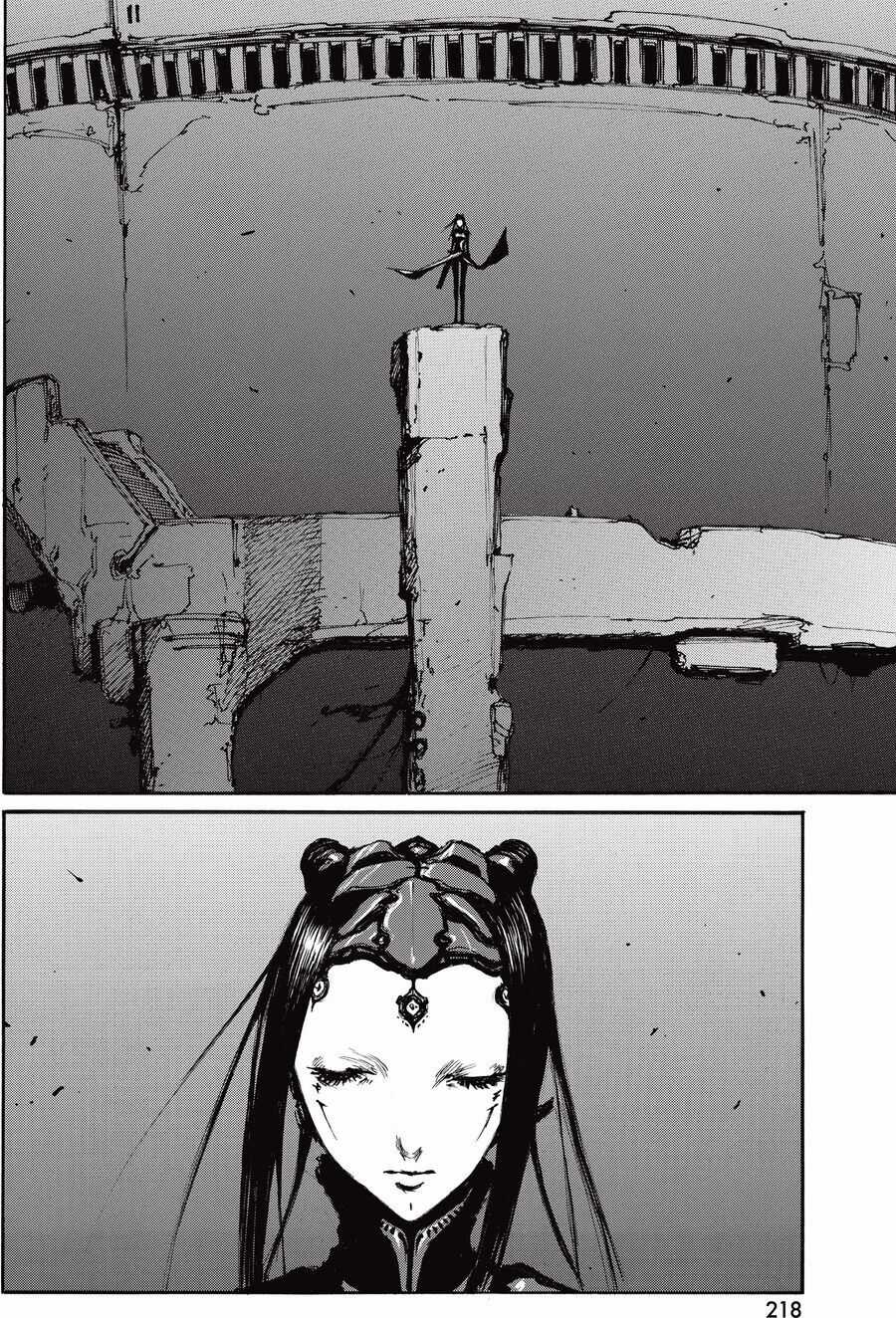 Blame! Master Edition - Chương 38 - Trang 19