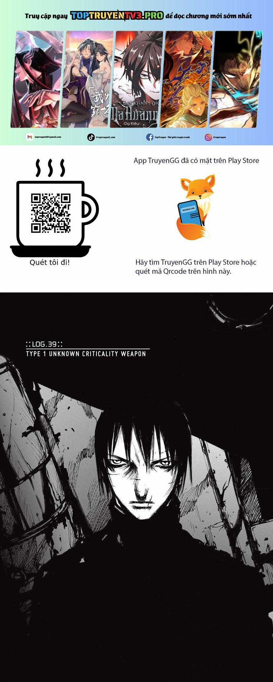 Blame! Master Edition - Chương 39 - Trang 2