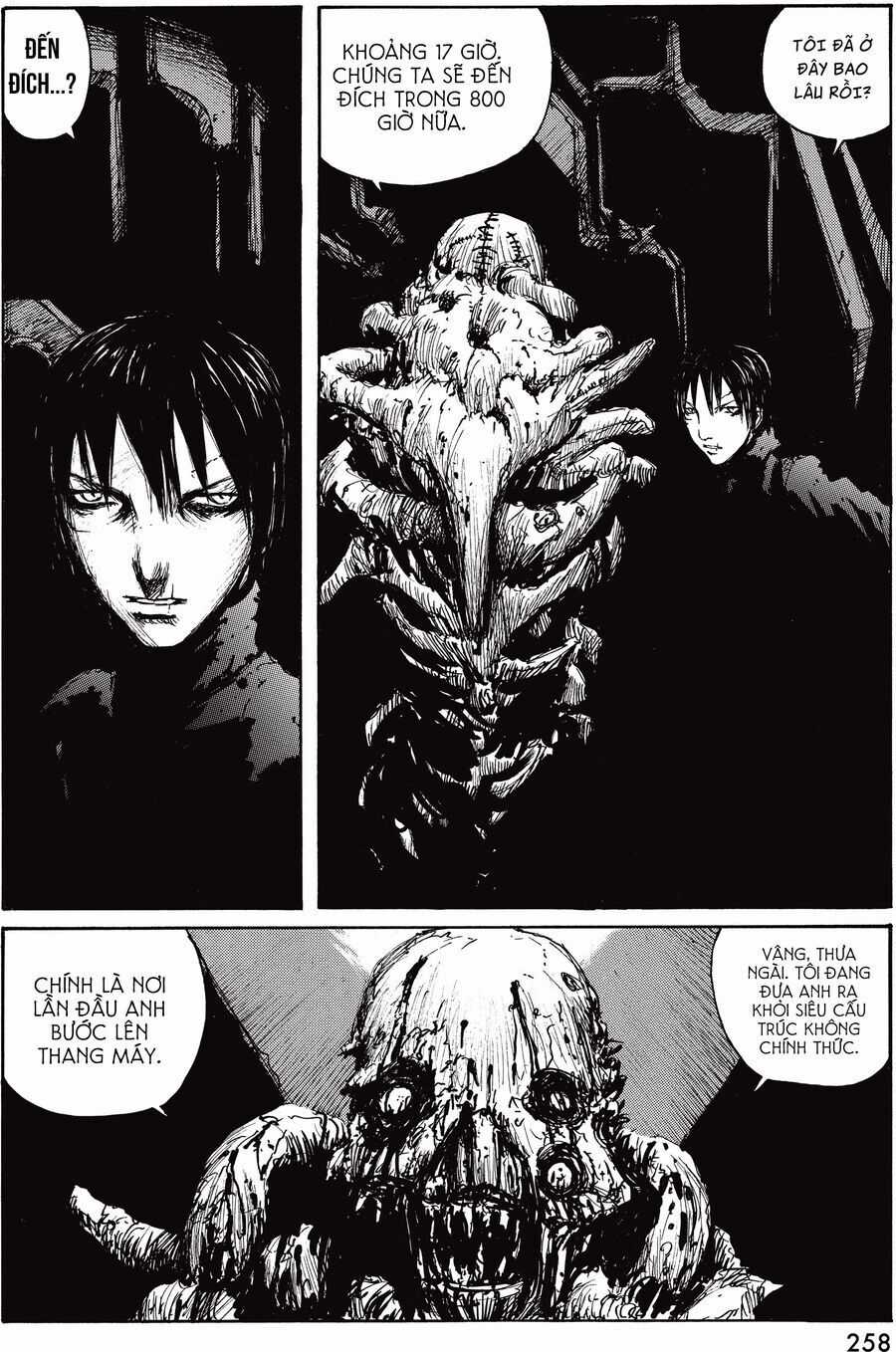 Blame! Master Edition - Chương 39 - Trang 21