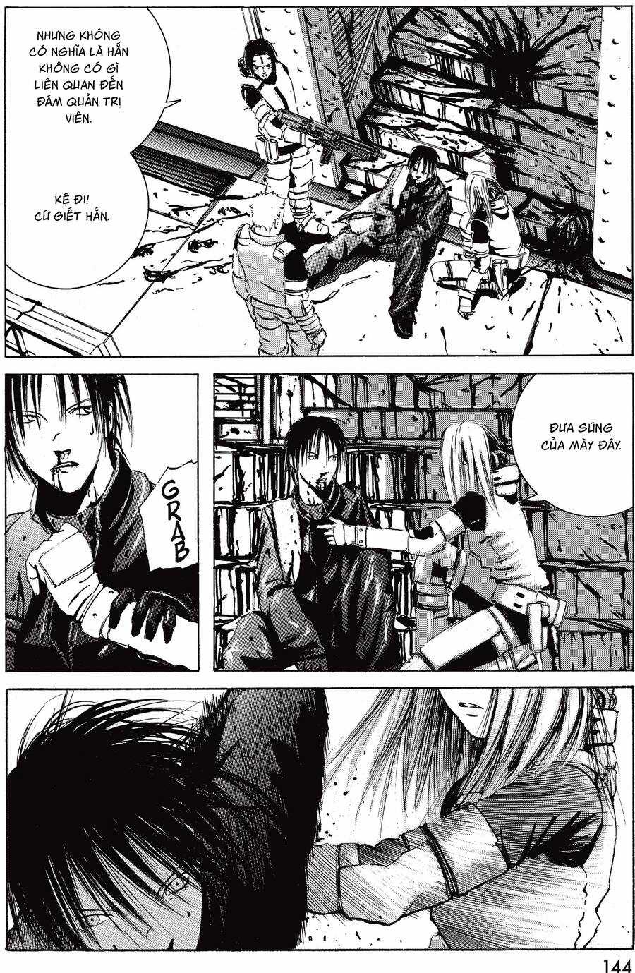 Blame! Master Edition - Chương 4 - Trang 18