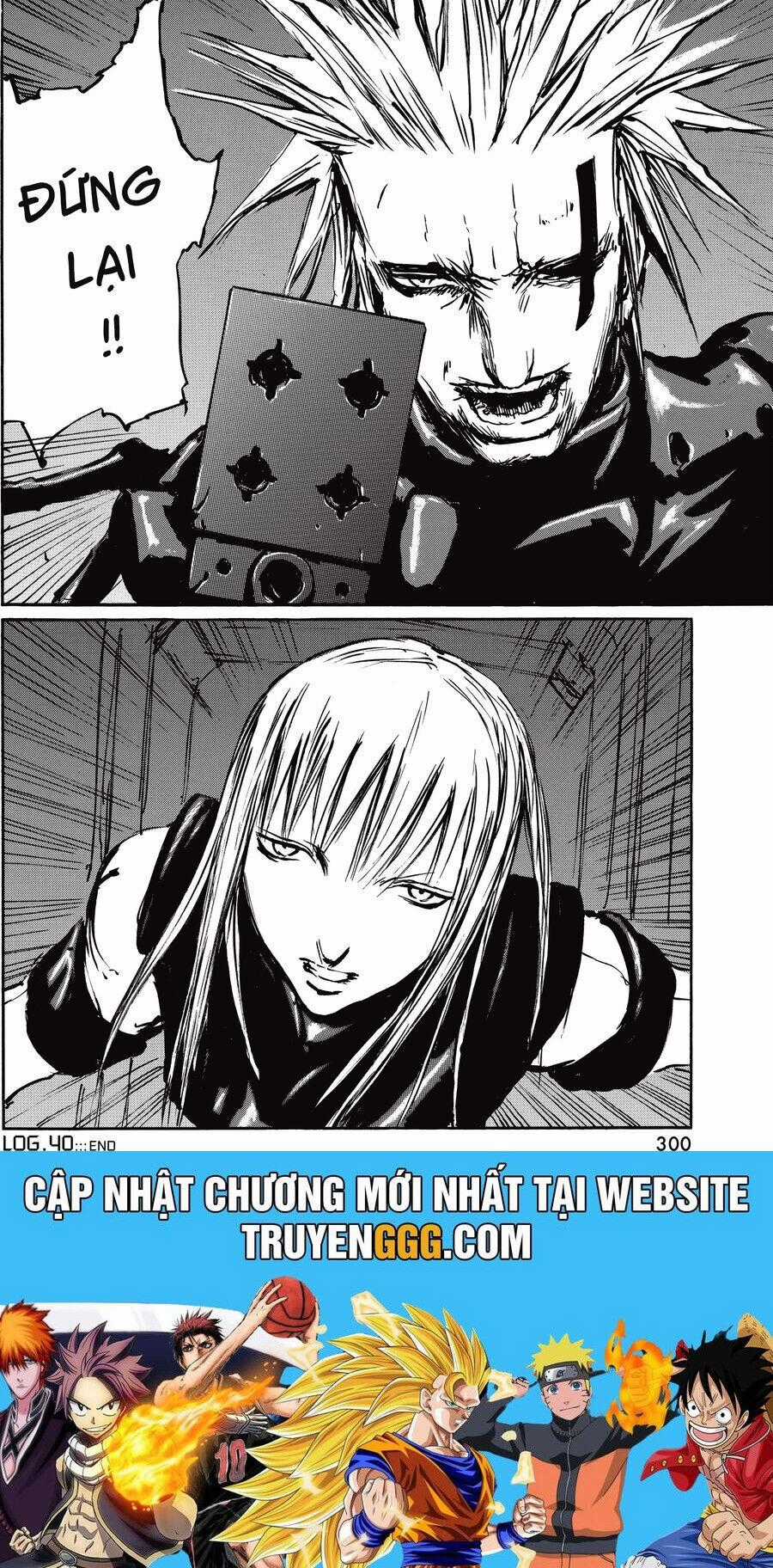 Blame! Master Edition - Chương 40 - Trang 33