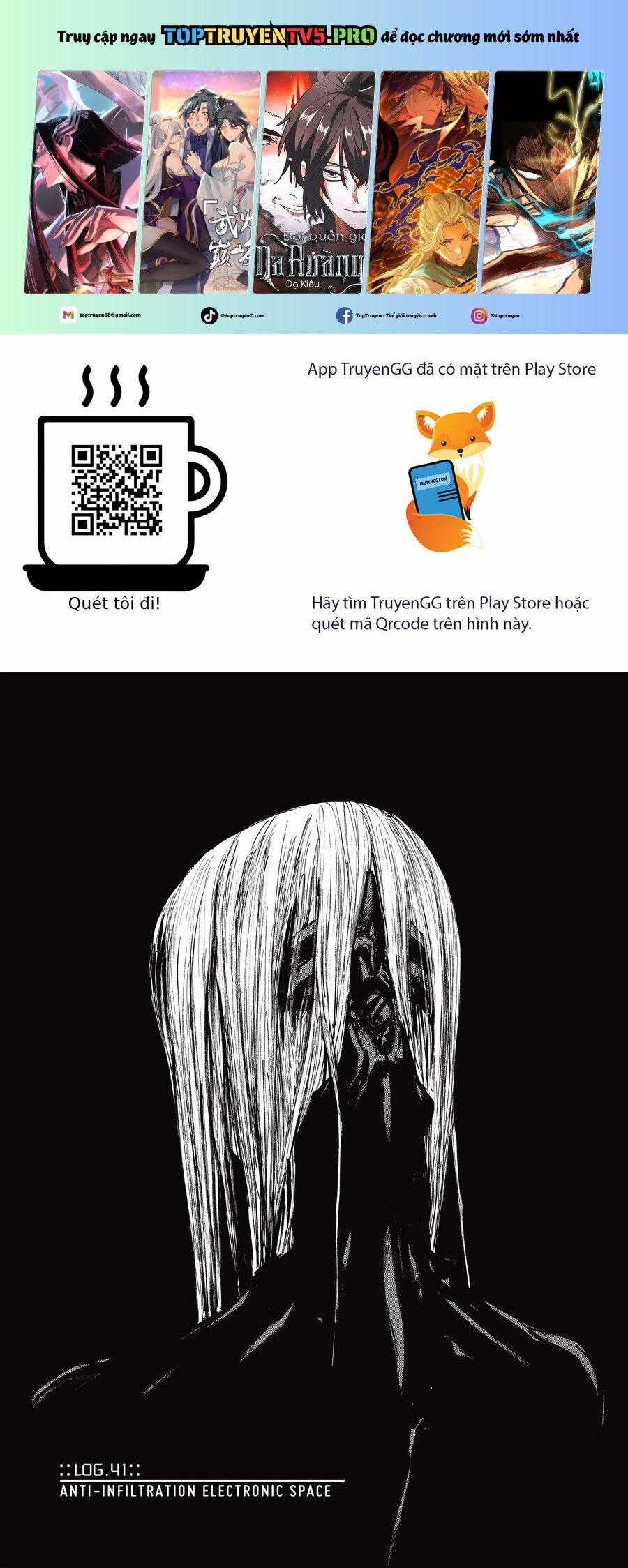 Blame! Master Edition - Chương 41 - Trang 2