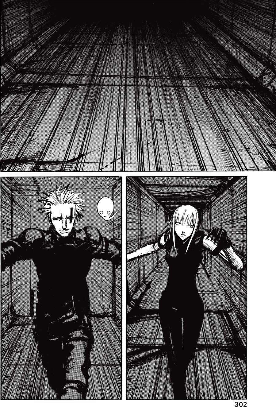 Blame! Master Edition - Chương 41 - Trang 3