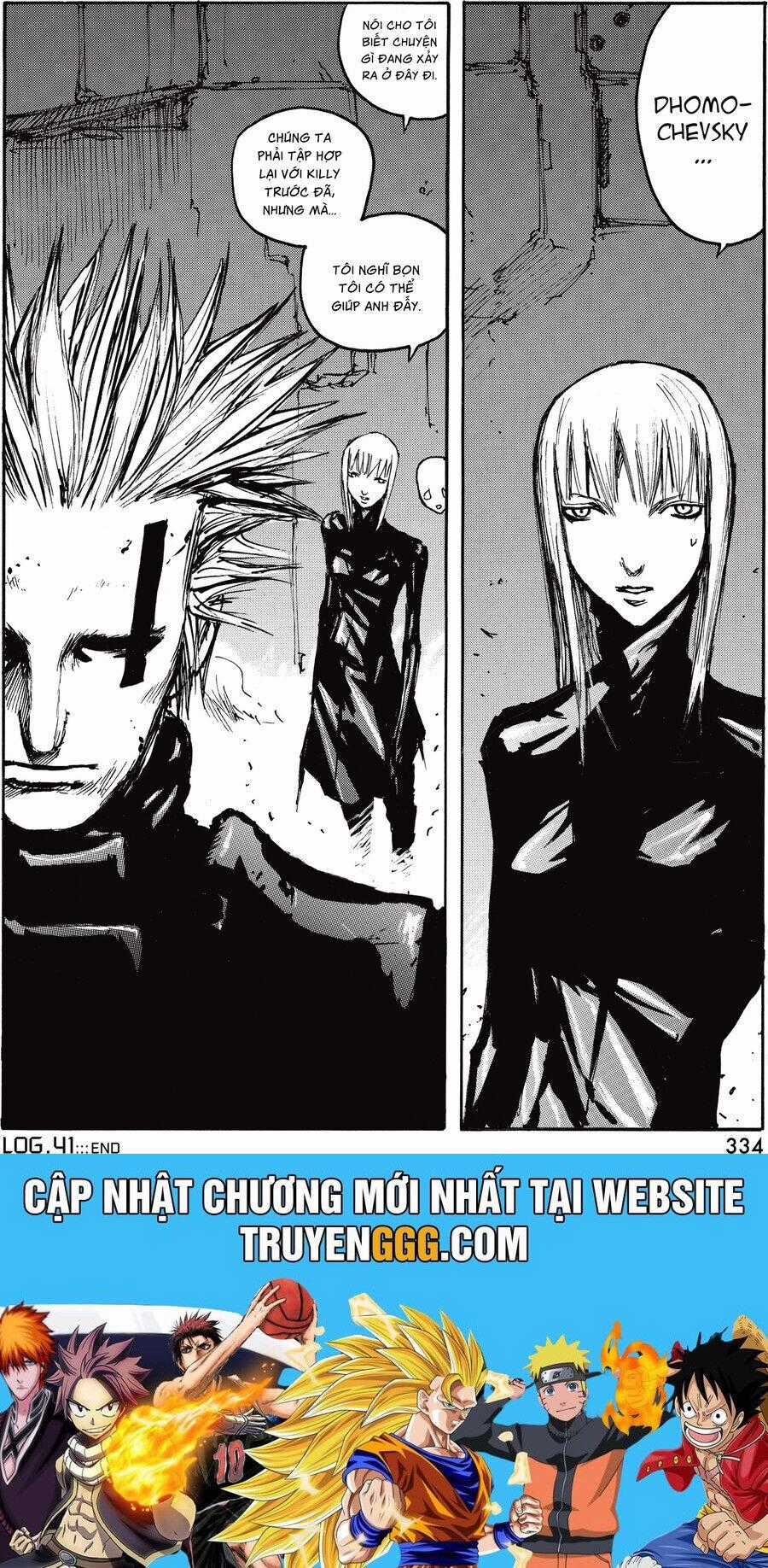 Blame! Master Edition - Chương 41 - Trang 35