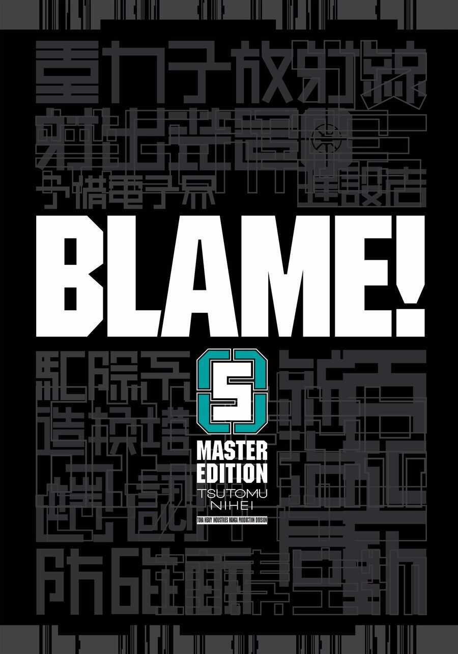 Blame! Master Edition - Chương 43 - Trang 3