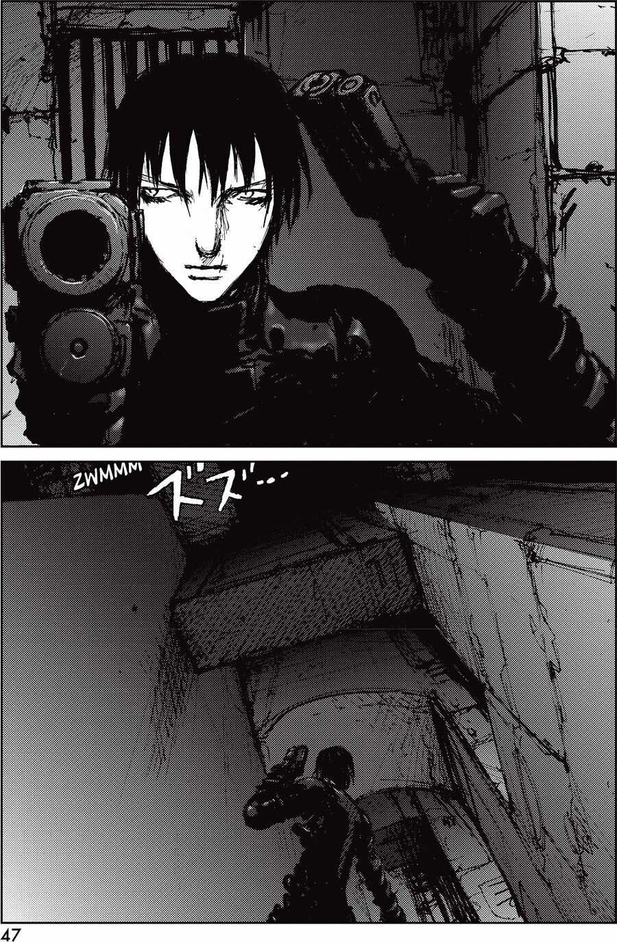 Blame! Master Edition - Chương 44 - Trang 12