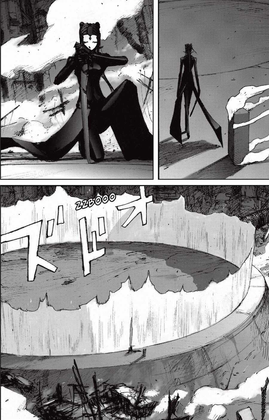 Blame! Master Edition - Chương 44 - Trang 7