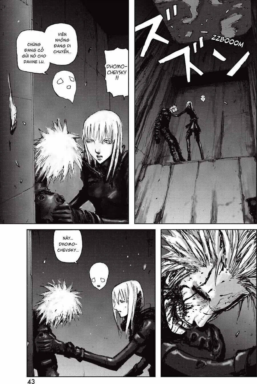 Blame! Master Edition - Chương 44 - Trang 8