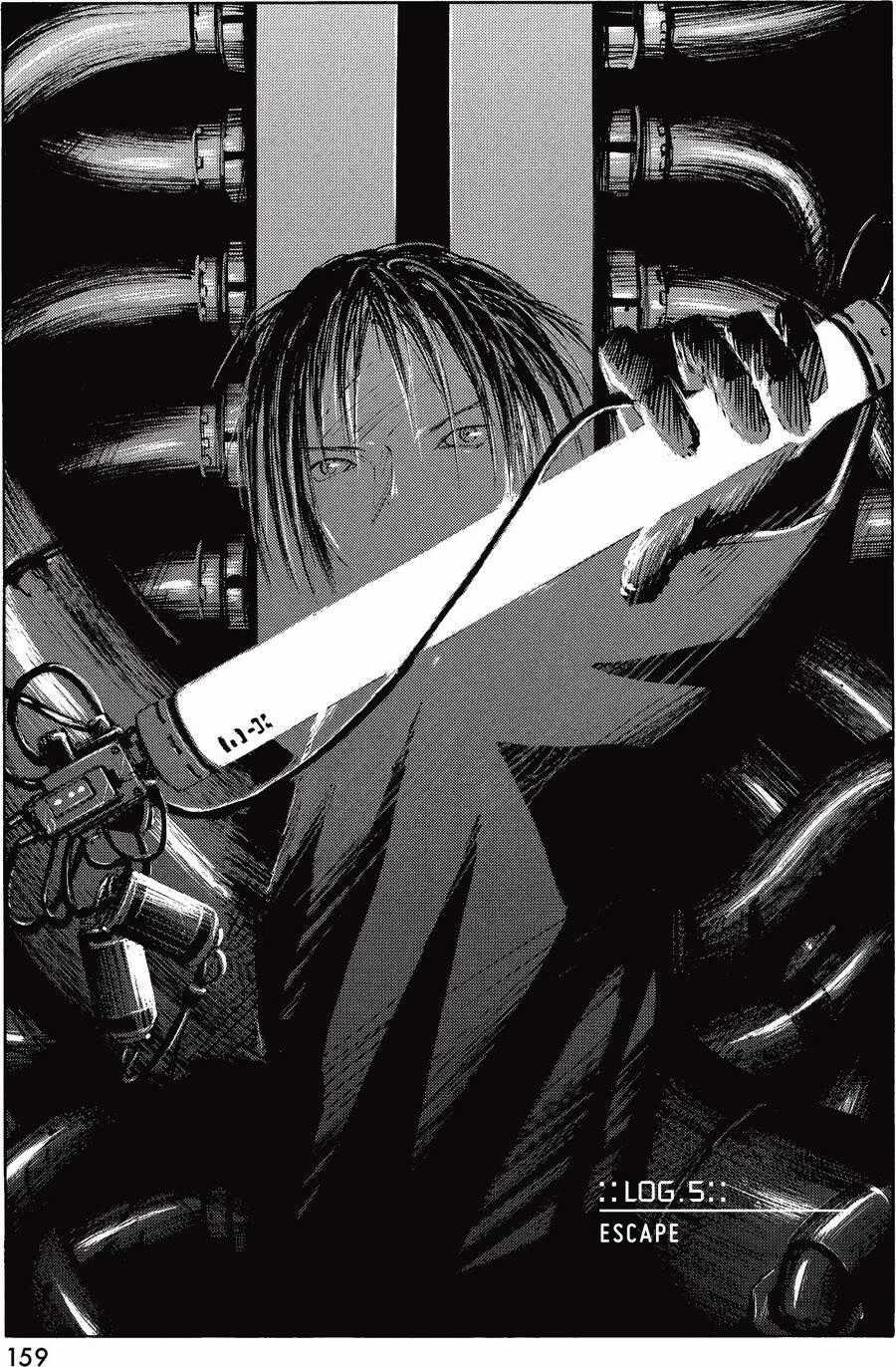 Blame! Master Edition - Chương 5 - Trang 1