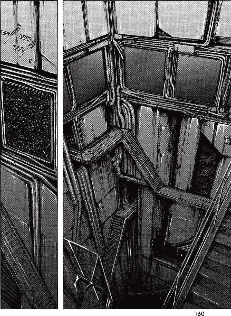 Blame! Master Edition - Chương 5 - Trang 2