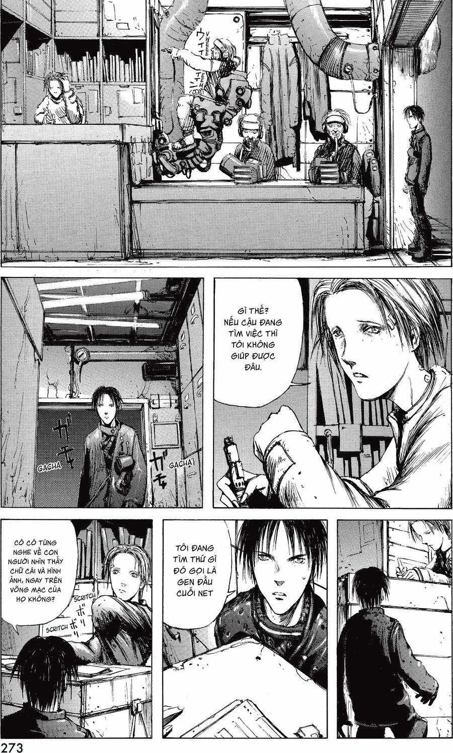 Blame! Master Edition - Chương 8 - Trang 18