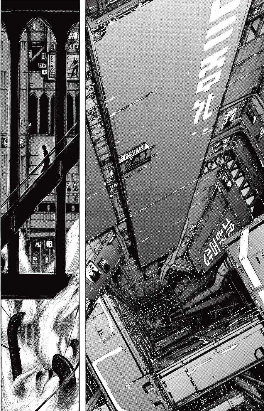 Blame! Master Edition - Chương 9 - Trang 8