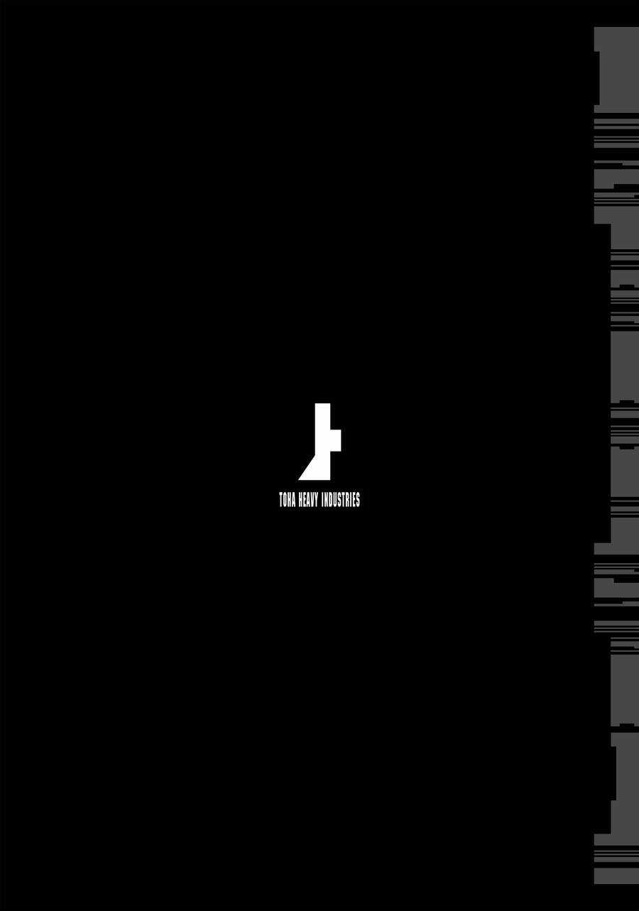 Blame! Master Edition - Chương 9 - Trang 73