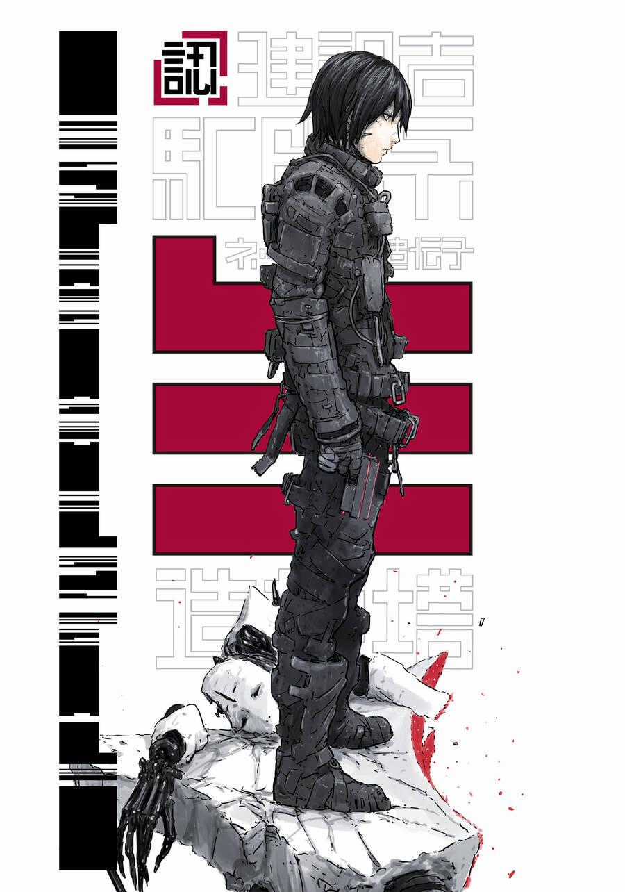 Blame! Master Edition - Chương 9 - Trang 78