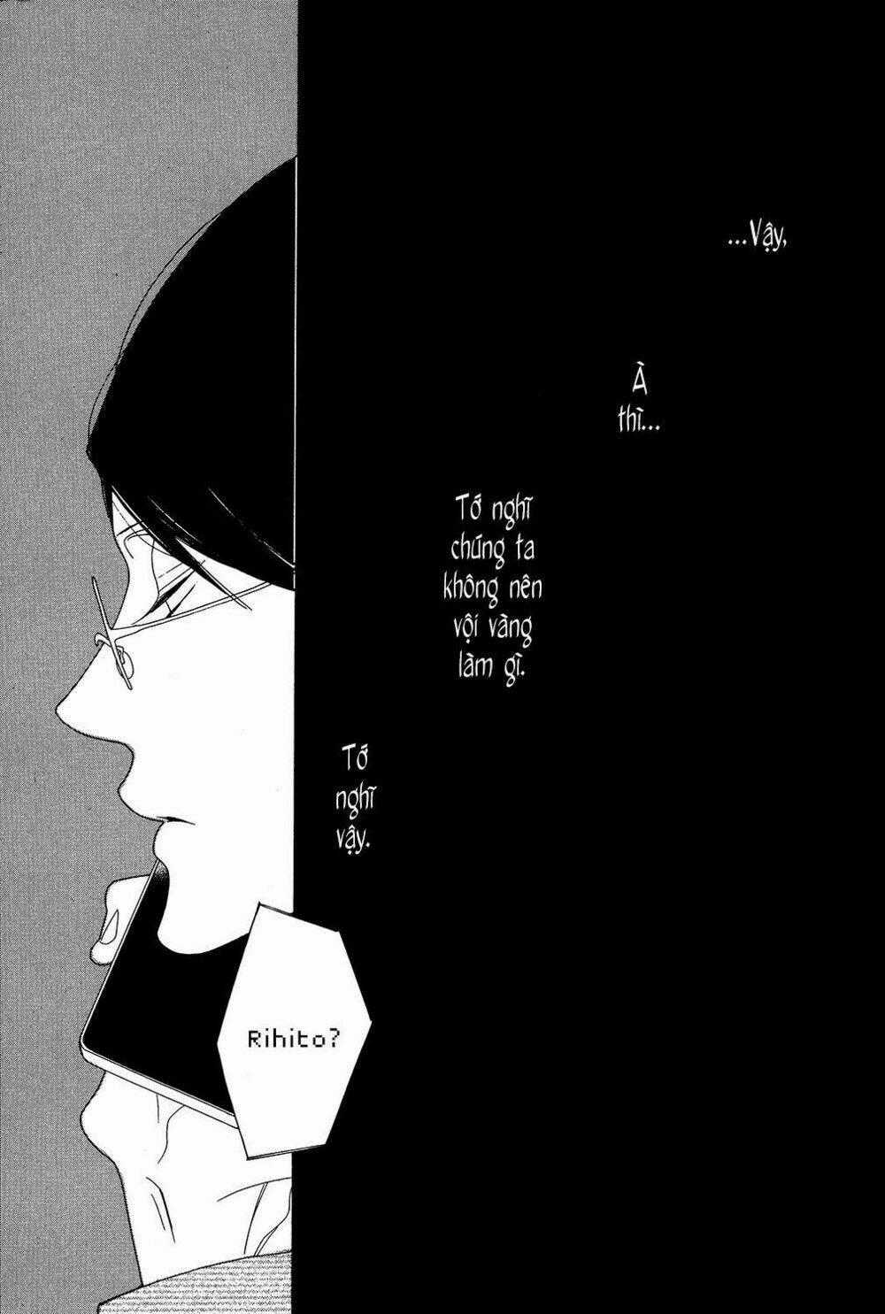 Blanc - Chapter 1 - Trang 1