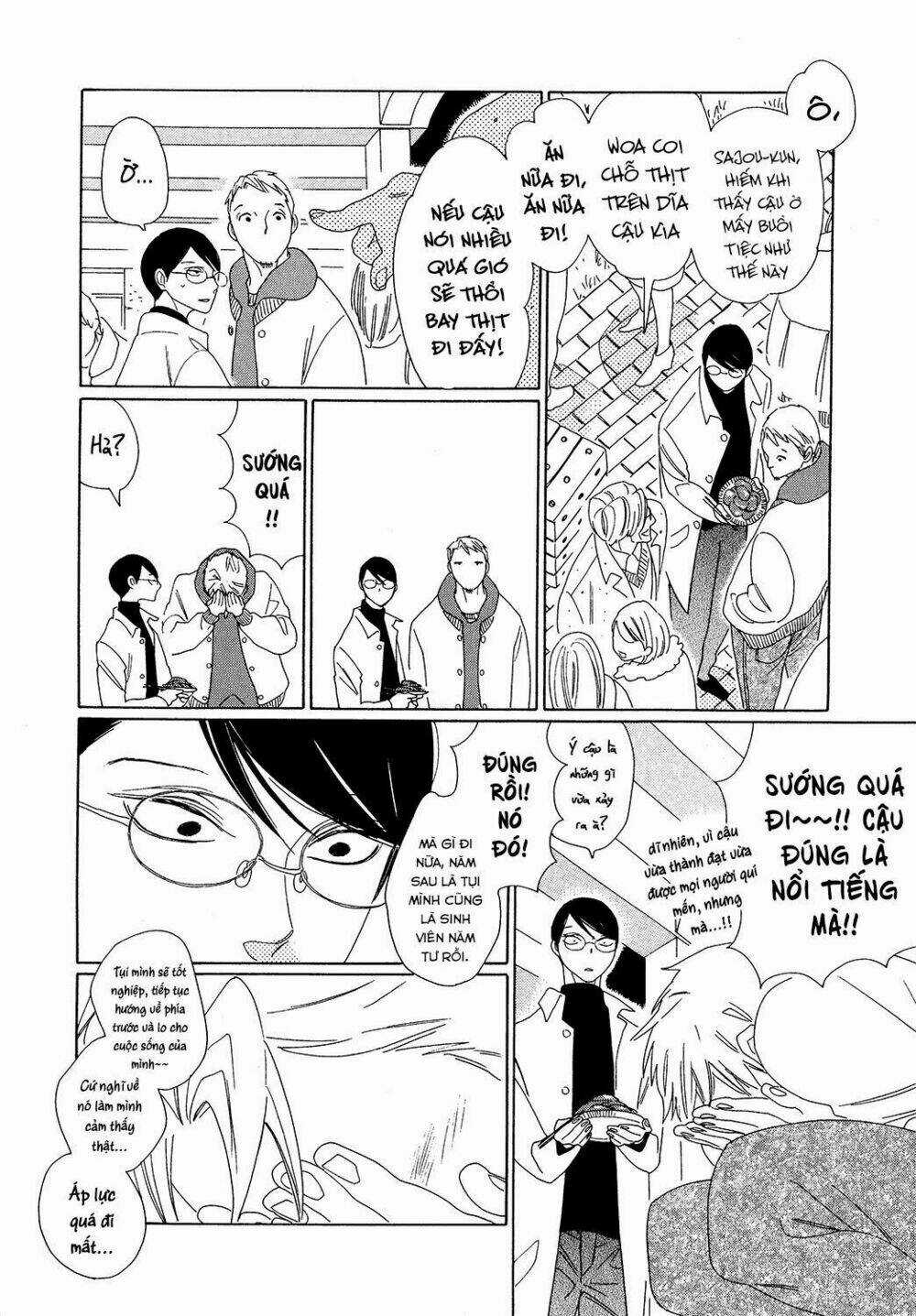 Blanc - Chapter 1 - Trang 14