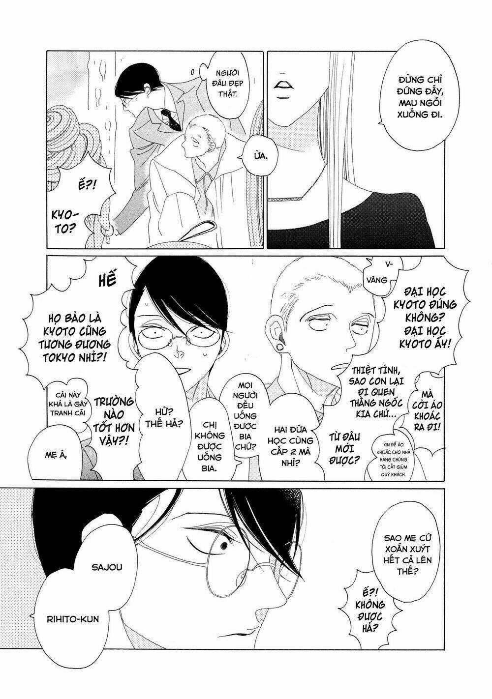 Blanc - Chapter 10 - Trang 15