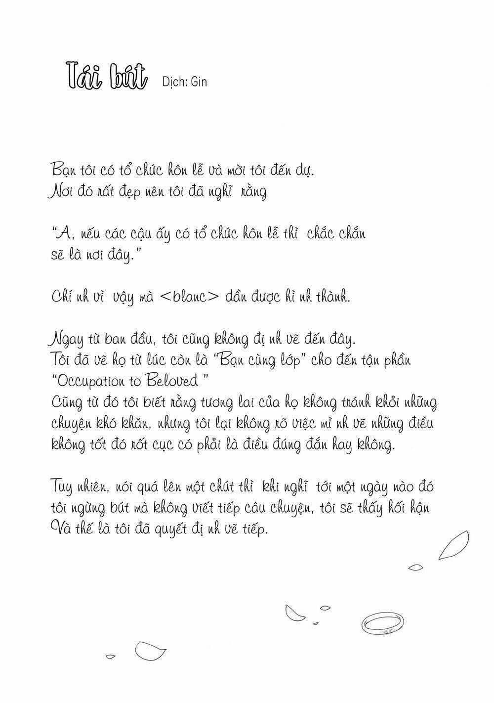 Blanc - Chapter 11.5 - Trang 18