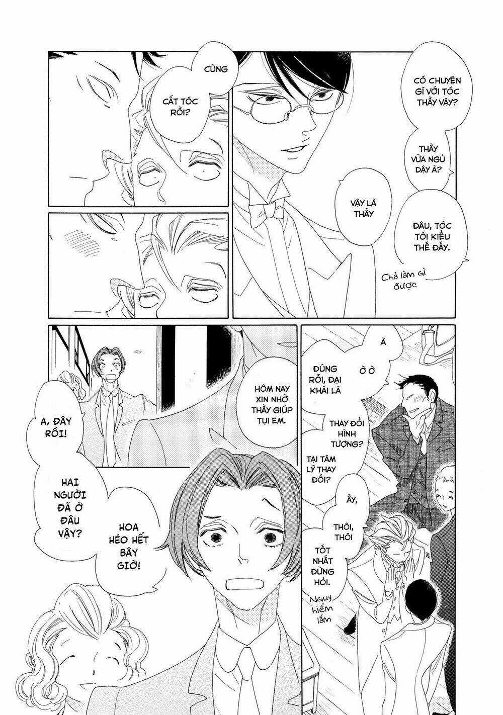 Blanc - Chapter 11 - Trang 14