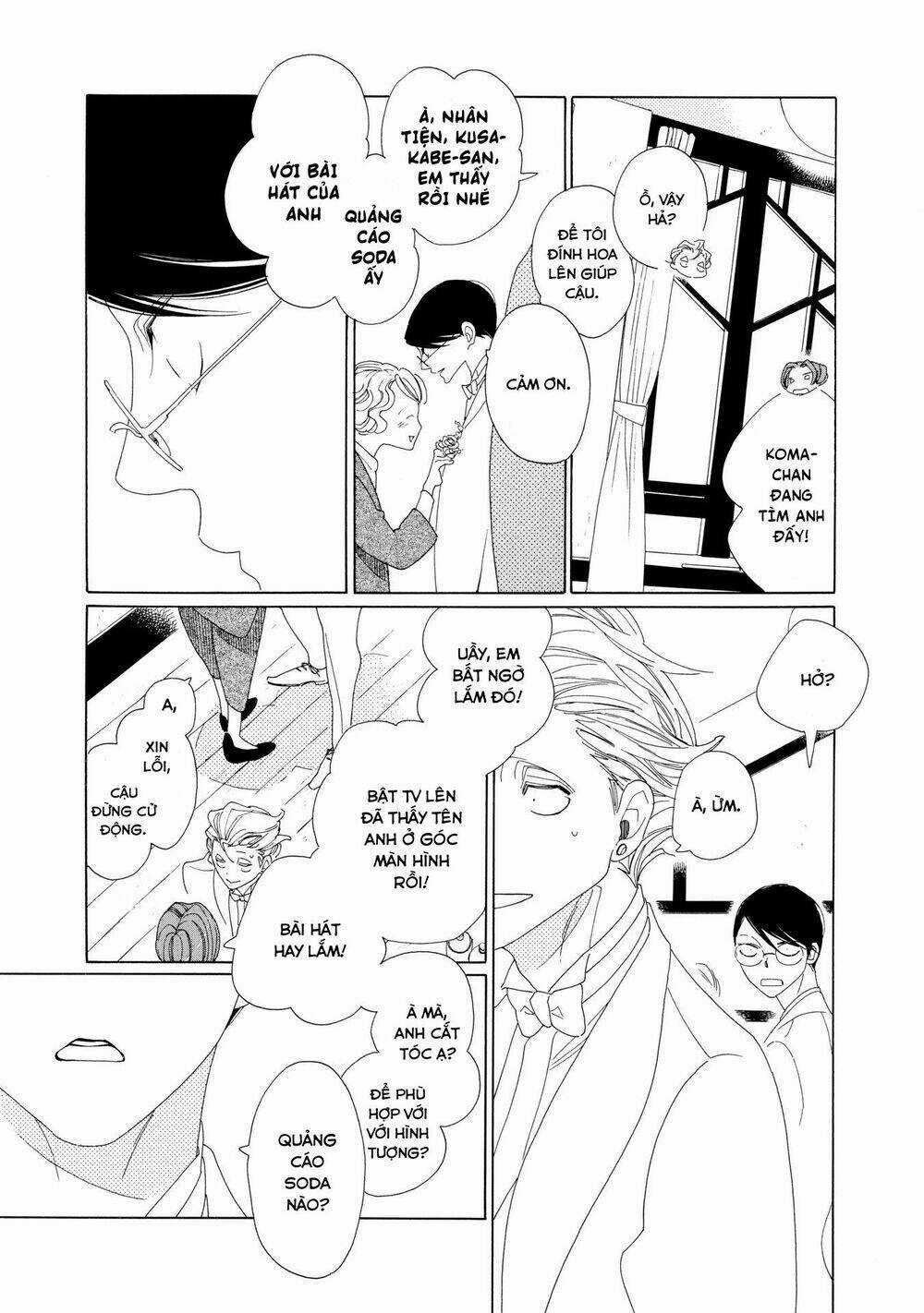 Blanc - Chapter 11 - Trang 15