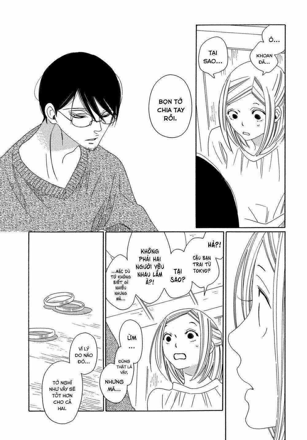 Blanc - Chapter 2 - Trang 17