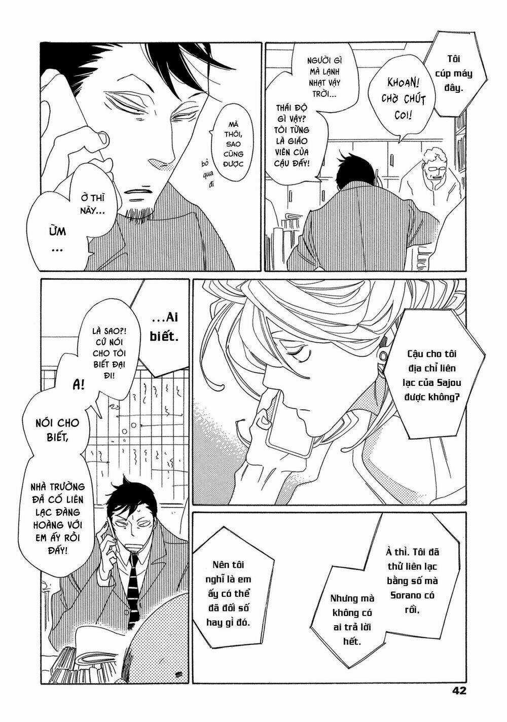 Blanc - Chapter 2 - Trang 8