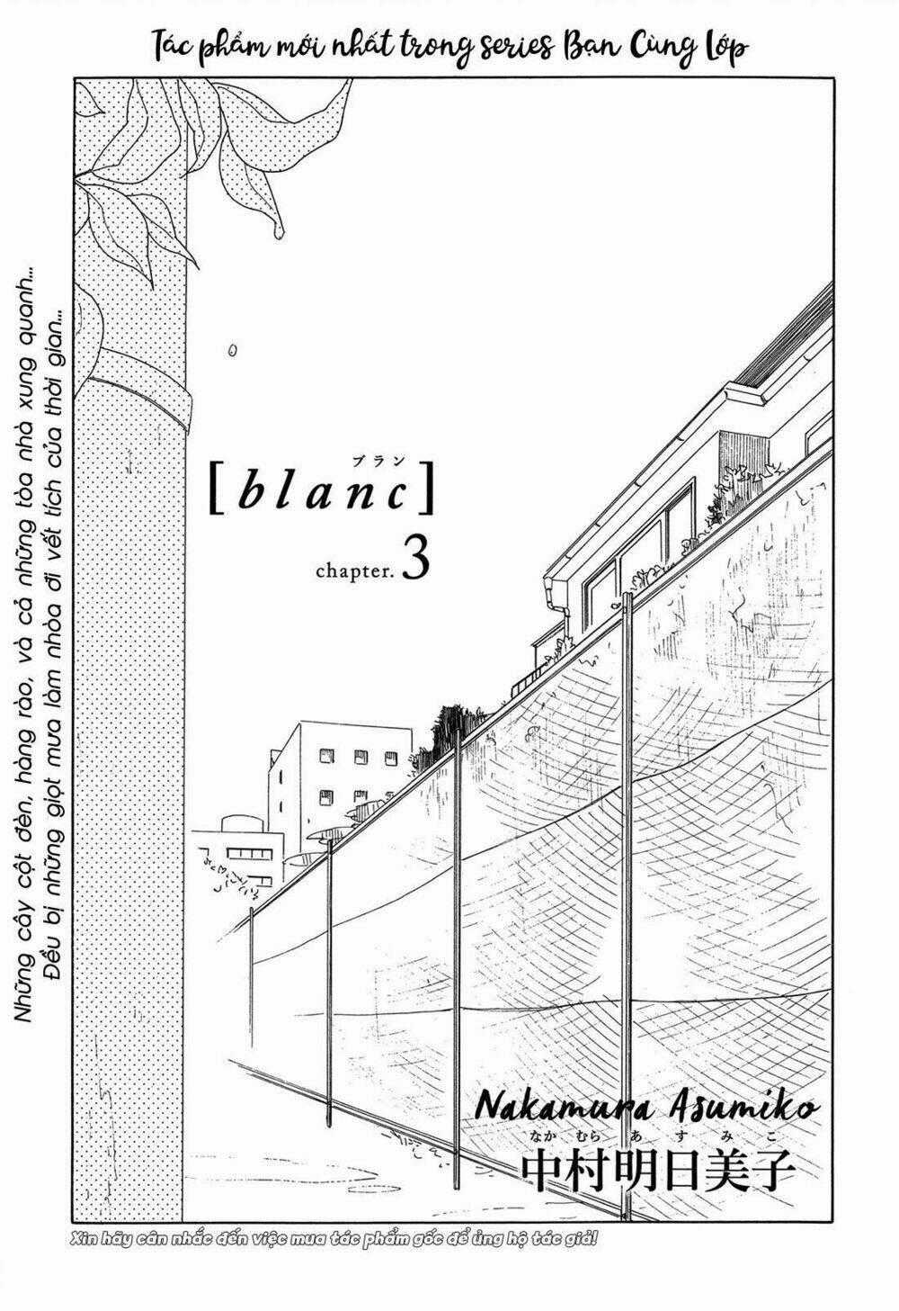 Blanc - Chapter 3 - Trang 1